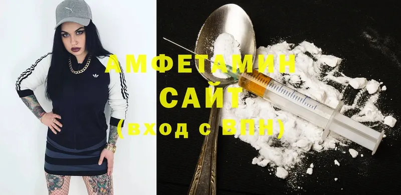 Amphetamine VHQ  ссылка на мегу рабочий сайт  Новочебоксарск 